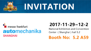 Invitation for visiting Automechanika Shanghai 2017-JUMP MONSTER