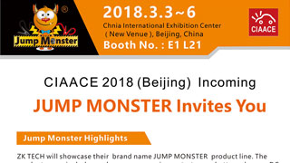 CIAACE 2018 Beijing, Welcom to our booth E1 L21!