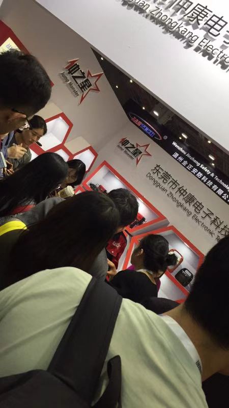 JUMP MONSTER ® 2018Automechanika Shanghai Exhibition perfect ending